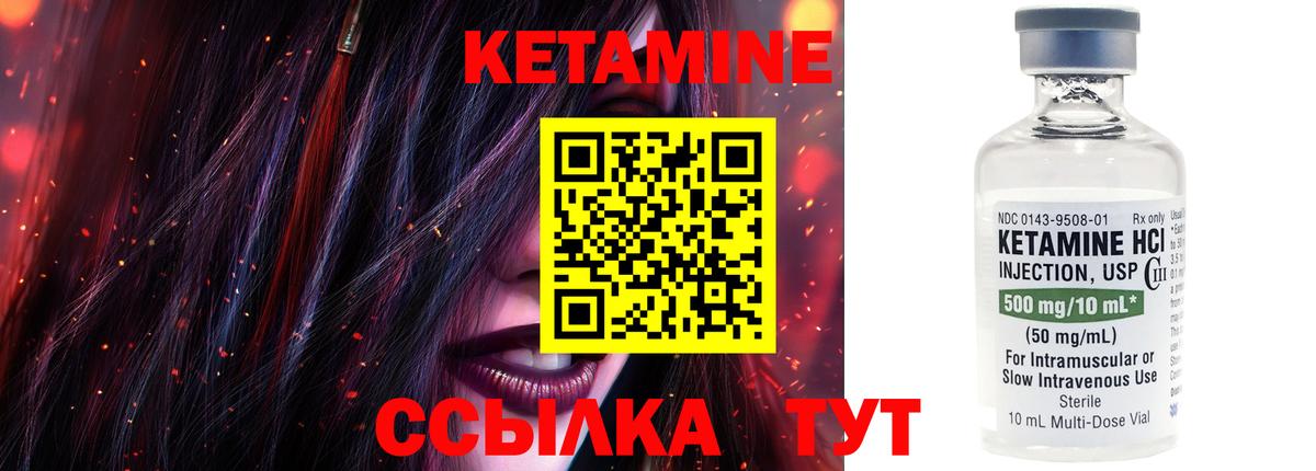 A-PVP Сатка