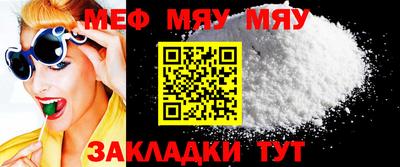 MDMA Premium VHQ Бугуруслан