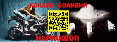 MDMA Premium VHQ Бугуруслан