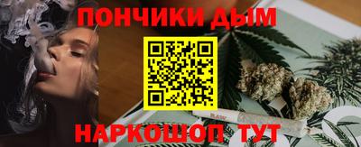 MDMA Premium VHQ Бугуруслан