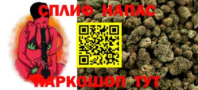 MDMA Premium VHQ Бугуруслан