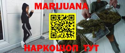 MDMA Premium VHQ Бугуруслан