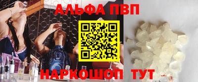 мефедрон Каменск-Уральский