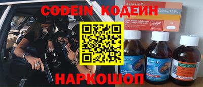 MDMA Premium VHQ Бугуруслан