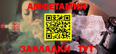 MDMA Premium VHQ Бугуруслан