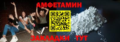 MDMA Premium VHQ Бугуруслан