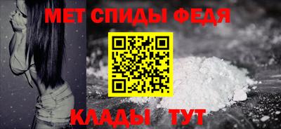 MDMA Premium VHQ Бугуруслан