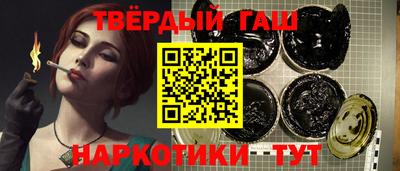 MDMA Premium VHQ Бугуруслан