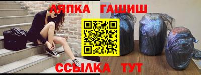 MDMA Premium VHQ Бугуруслан