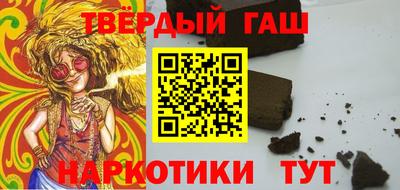 MDMA Premium VHQ Бугуруслан